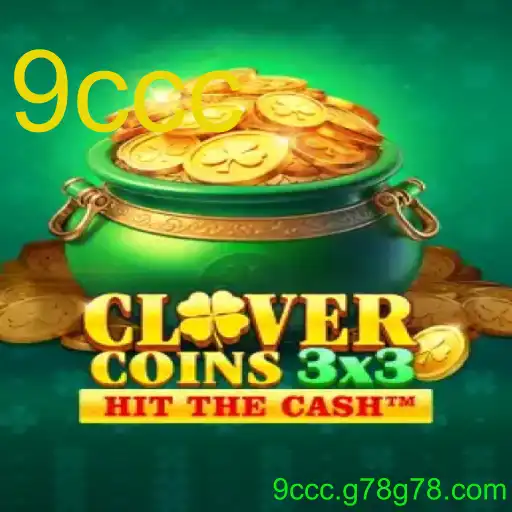 Clovercoin3x3