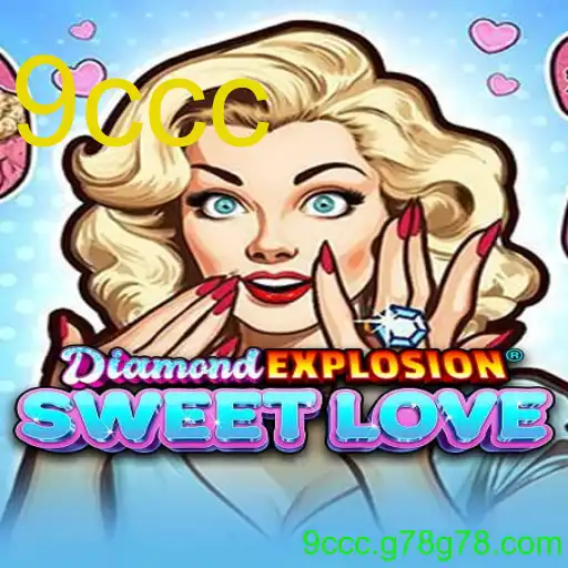 DiamondExplosionSweetLove