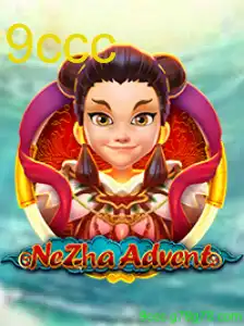NeZhaAdvent
